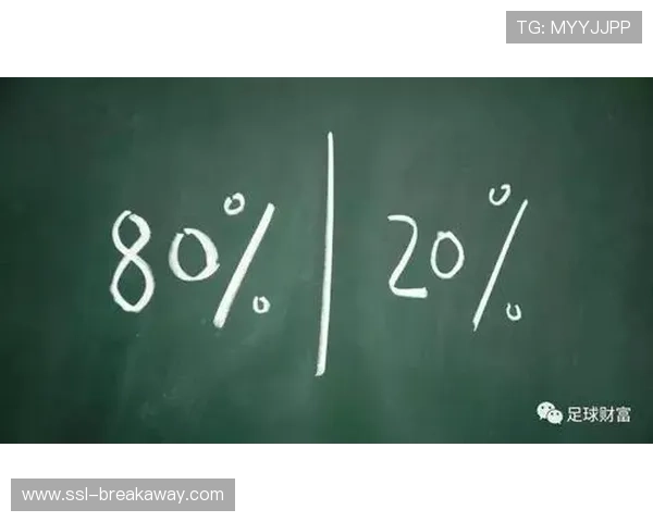 德国足球经济报告：俱乐部营收结构优化，比赛日收入占比回升